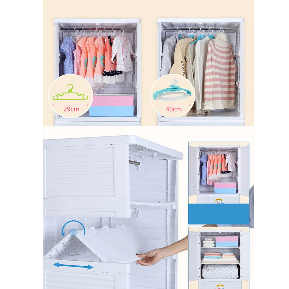 Products